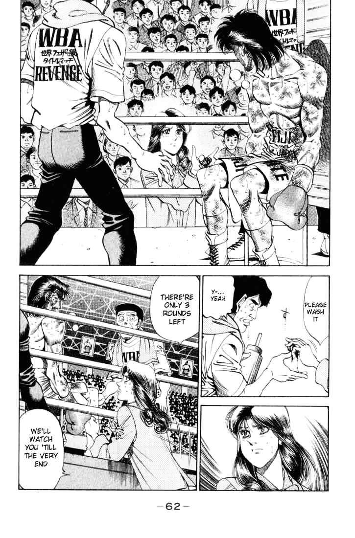 Hajime no Ippo: Fighting Spirit, Chapter 337 image 18